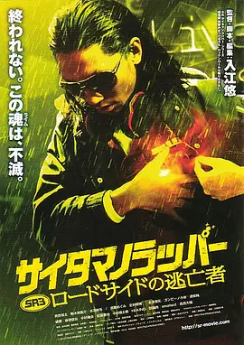 久久精品国1国二国三